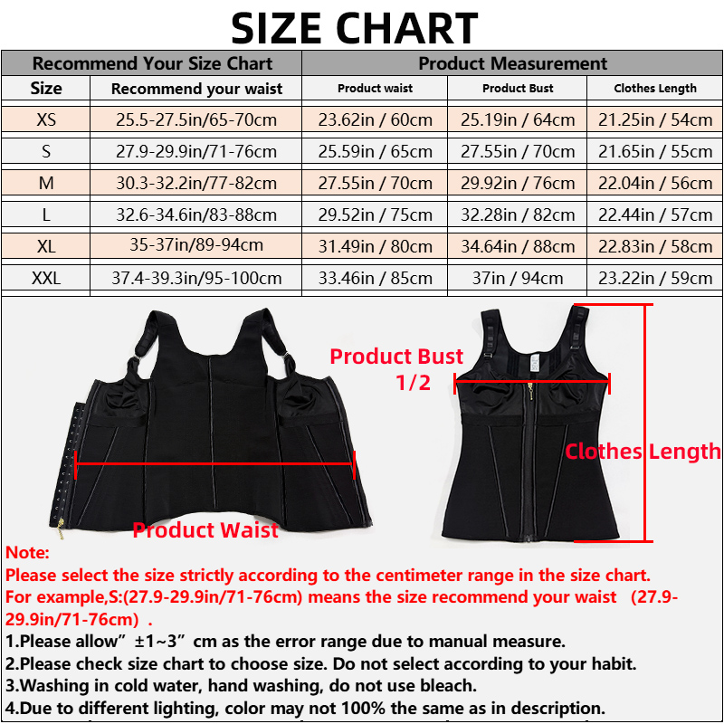 ชุดกระชับสัดส่วนผู้หญิง ฟาจาส  - Waist Trainer Women บทวิจารณ์และราคา