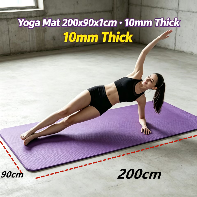 แผ่นโยคะกันลื่นขนาดใหญ่ 200x90 - Yoga Fitness Resiliation บทวิจารณ์และราคา