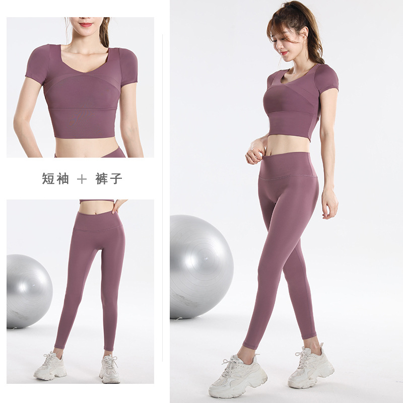 ชุดออกกำลังกายแห้งเร็วพร้อมบรา - Yoga Fitness Usa บทวิจารณ์และราคา