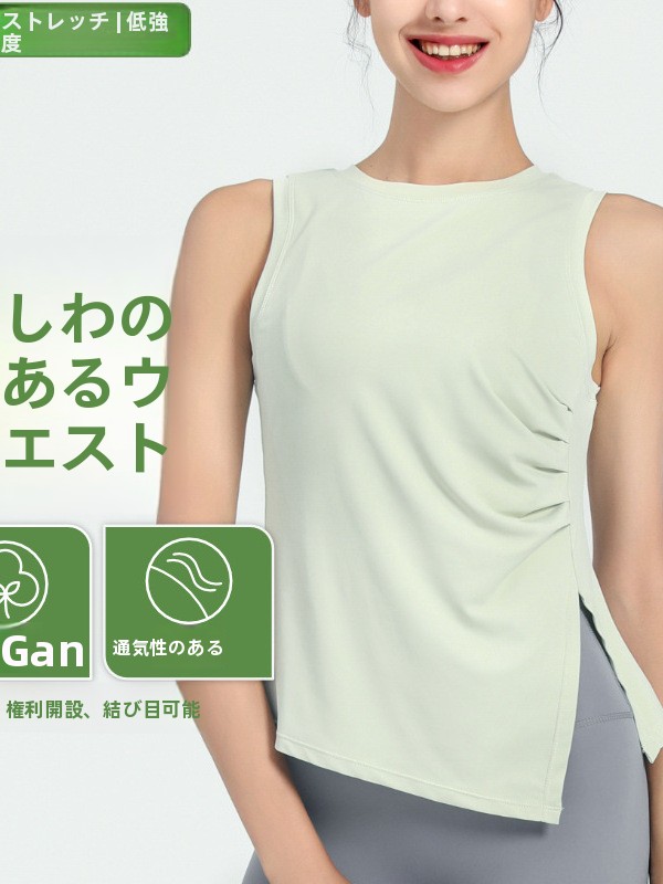 เสื้อกล้ามโยคะฟิตเนสแห้งเร็วสำ - Yoga Fitness Spinning บทวิจารณ์และราคา