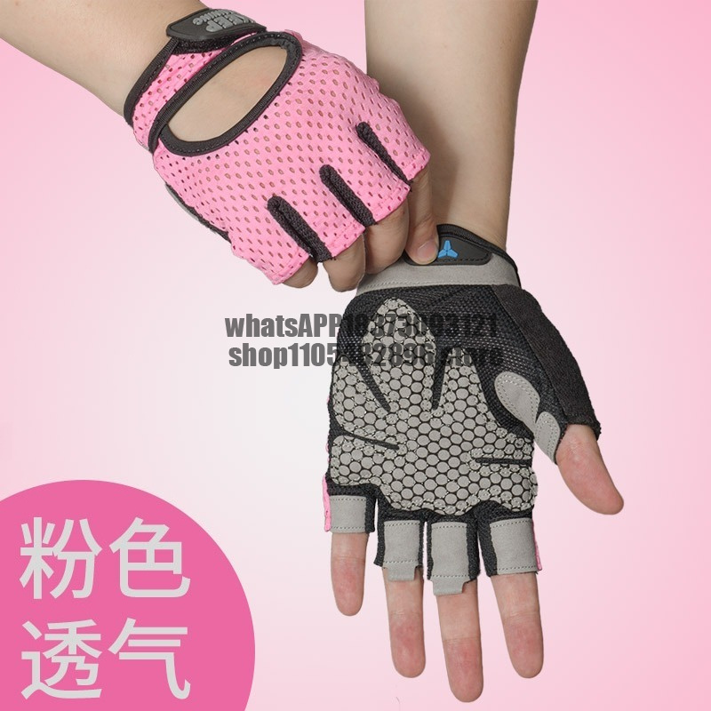 ถุงมือฟิตเนสสำหรับผู้หญิง อุปก - Yoga Fitness Spinning บทวิจารณ์และราคา