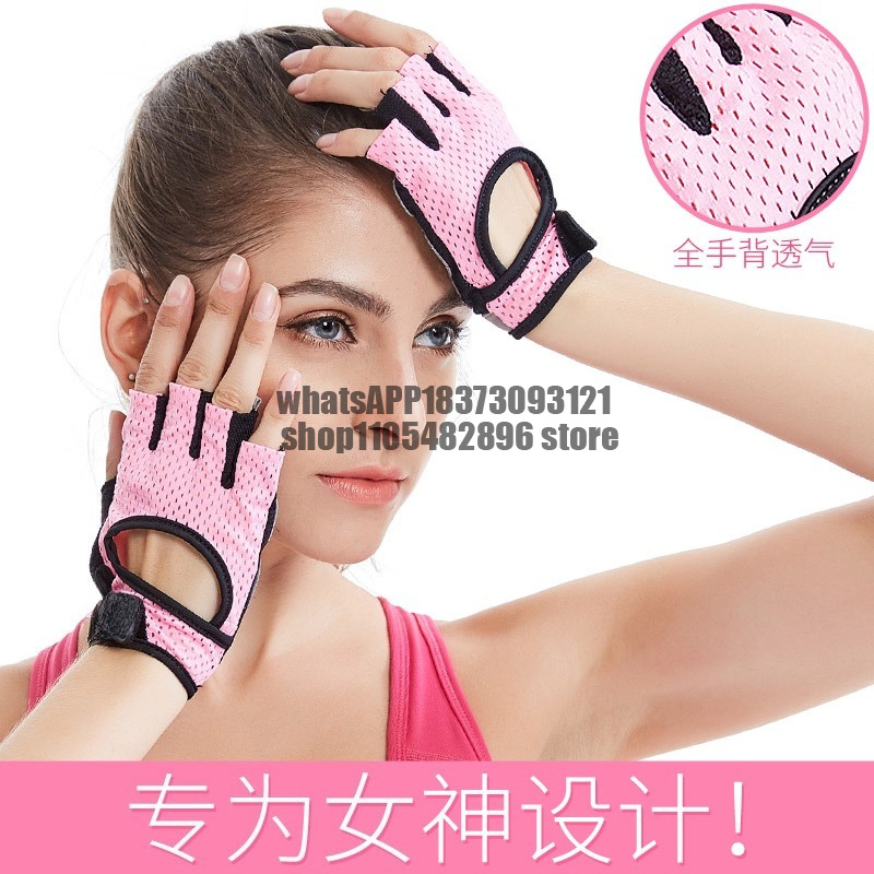 ถุงมือฟิตเนสสำหรับผู้หญิง อุปก - Yoga Fitness Spinning บทวิจารณ์และราคา