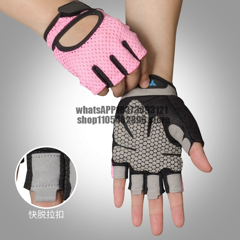 ถุงมือฟิตเนสสำหรับผู้หญิง อุปก - Yoga Fitness Spinning บทวิจารณ์และราคา