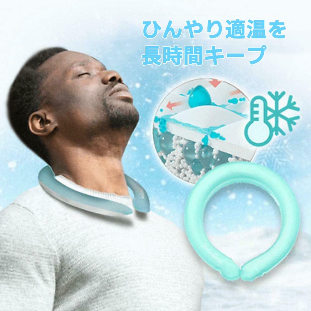 แหวนคลายร้อนบริเวณคอแบบพกพา ใช - Gymnastics Rings บทวิจารณ์และราคา